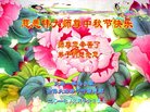 ֹ,󷨵ӹףʦ(21)