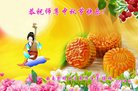 ֹ,ϴ󷨵ӹףʦ(19)