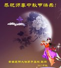 ֹ,ϴ󷨵ӹףʦ(19)