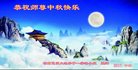 ֹ,ϴ󷨵ӹףʦ(19)
