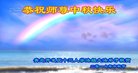 ֹ,ൺ󷨵ӹףʦ(25)