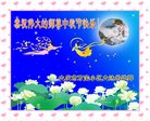 ֹ,󷨵ӹףʦ(22)