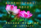 ֹ,󷨵ӹףʦ(28)