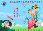 ֹ,ϴ󷨵ӹףʦ(26)