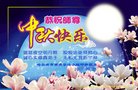 ֹ,󷨵ӹףʦ(28)
