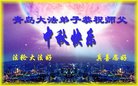 ֹ,ൺ󷨵ӹףʦ(25)