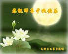 ֹ,󷨵ӹףʦ(23)