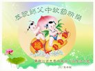 ֹ,󷨵ӹףʦ(22)