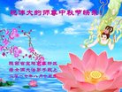 ֹ,󷨵ӹףʦ(22)