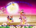ֹ,󷨵ӹףʦ(21)