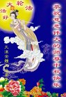 ֹ,󷨵ӹףʦ(25)