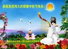ֹ,󷨵ӹףʦ(26)