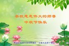 ֹ,󷨵ӹףʦ(28)