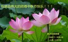 ֹ,ϴ󷨵ӹףʦ(24)
