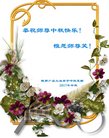 ֹ,󷨵ӹףʦ(22)