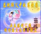 ֹ,󷨵ӹףʦ(21)