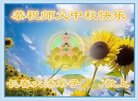 ֹ,󷨵ӹףʦ(21)