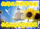 ֹ,󷨵ӹףʦ(21)