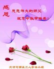 ֹ,󷨵ӹףʦ(25)