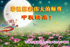 ֹ,ϴ󷨵ӹףʦ(25)