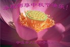 ֹ,㽭󷨵ӹףʦ(24)