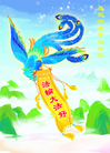 ֹ,人󷨵ӹףʦ(24)