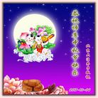 Published on 10/4/2017 ���ֹ�,��½�󷨵��ӹ�ףʦ�������(25��)
