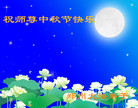 ֹ,֣ݴ󷨵ӹףʦ(26)