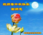 ֹ,󷨵ӹףʦ(26)