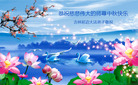 ֹ,ʡ󷨵ӹףʦ(26)
