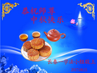 ֹ,󷨵ӹףʦ(24)