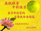 ֹ,󷨵ӹףʦ(24)