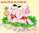 ֹ,󷨵ӹףʦ(24)