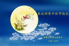 ֹ,󷨵ӹףʦ(25)