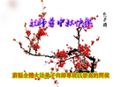 ֹ,żҿڴ󷨵ӹףʦ(24)