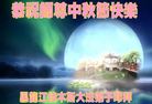 ֹ,ľ˹󷨵ӹףʦ(23)