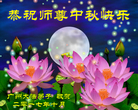 ֹ,ݴ󷨵ӹףʦ(19)