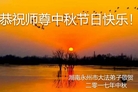 ֹ,ϴ󷨵ӹףʦ(27)