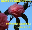 ֹ,󷨵ӹףʦ(25)