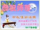 ֹ,ݴ󷨵ӹףʦ(21)