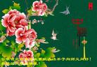 ֹ,մ󷨵ӹףʦ(25)