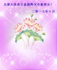 ֹ,󷨵ӹףʦ(24)