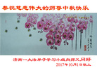 ֹ,ϴ󷨵ӹףʦ(25)