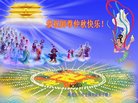 ֹ,ϴ󷨵ӹףʦ(27)