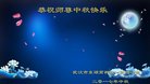 ֹ,人󷨵ӹףʦ(24)