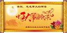 ֹ,󷨵ӹףʦ(28)
