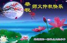 ֹ,֣ݴ󷨵ӹףʦ(26)