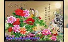 法轮功,湖南大法弟子恭祝师尊中秋好(27条)