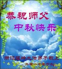 ֹ,㽭󷨵ӹףʦ(24)
