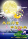 ֹ,󷨵ӹףʦ(24)